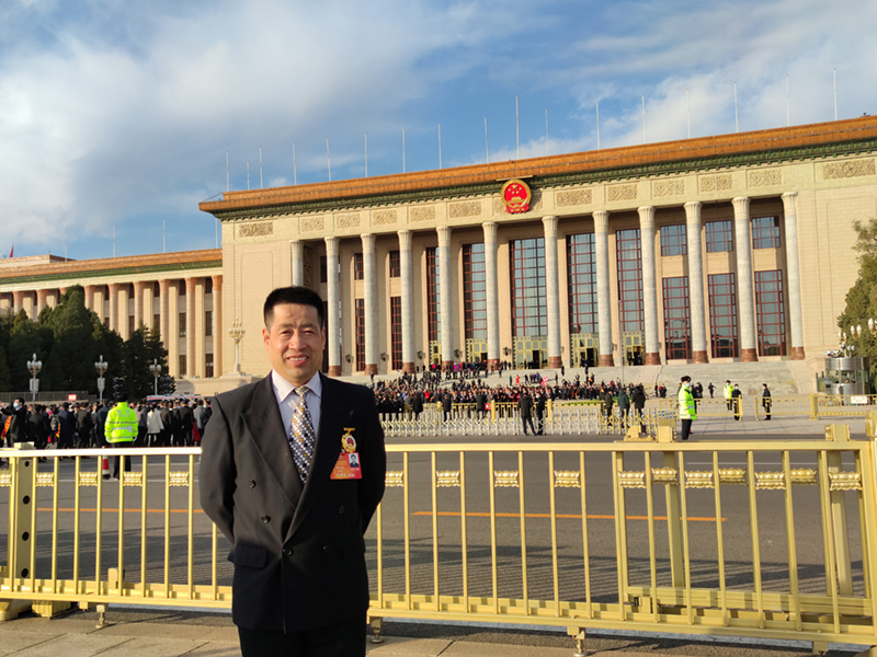 公司職工郭文生當(dāng)選全國(guó)勞動(dòng)模范