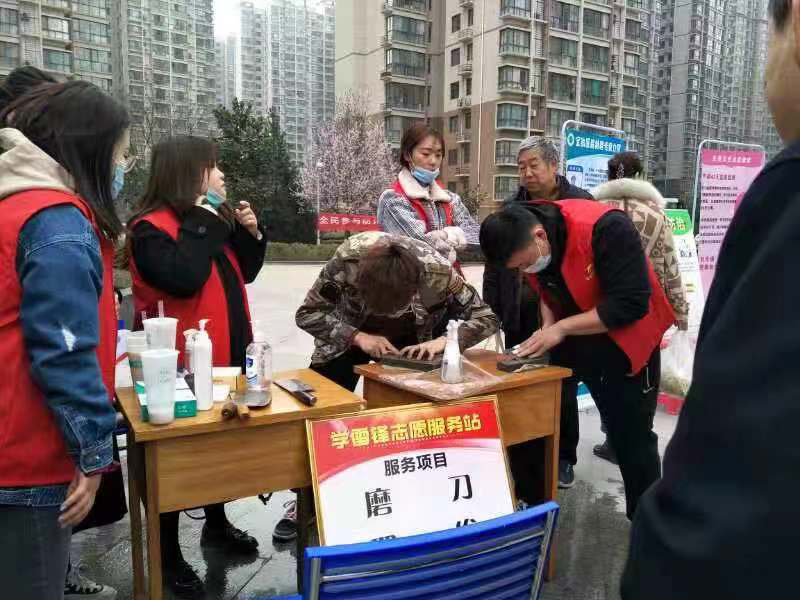 公司團委開展社區為民服務活動